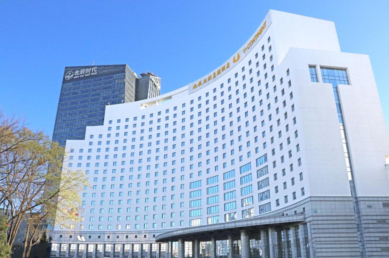 V-Continent Beijing Parkview Wuzhou Hotel Exterior photo