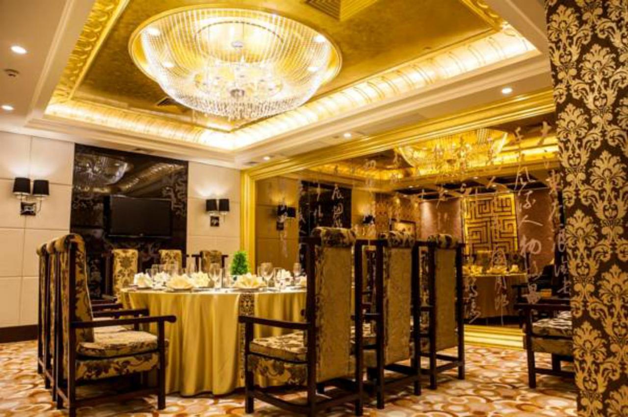 V-Continent Beijing Parkview Wuzhou Hotel Exterior photo